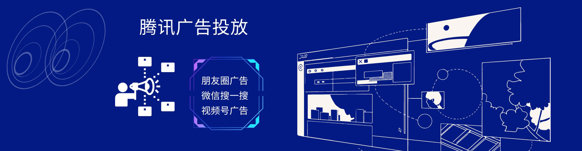 大姚渠道开户返点