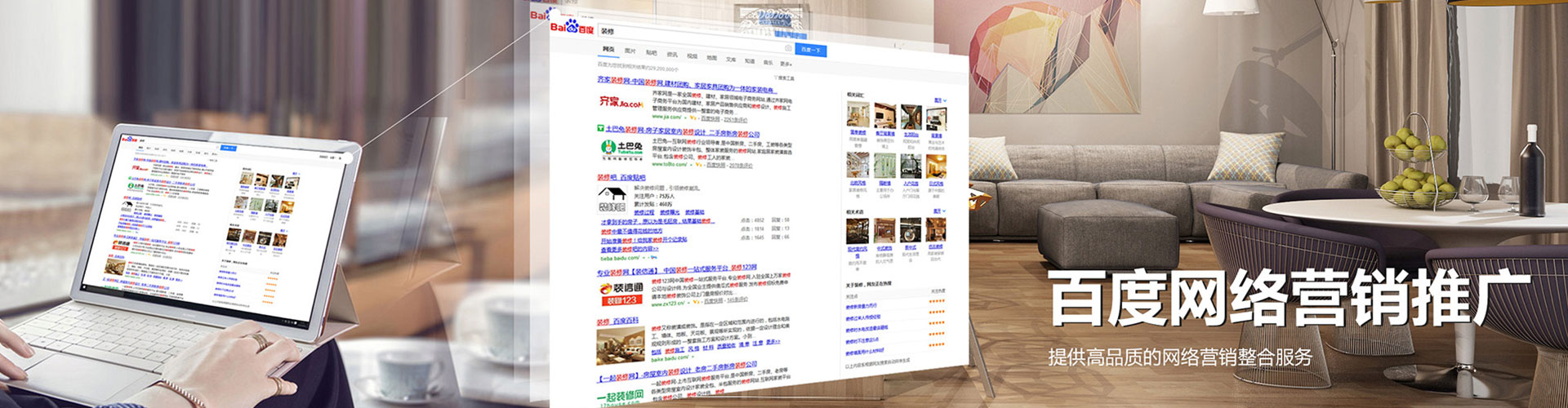 大姚朋友圈信息流