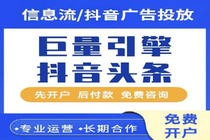 案例剖析：SEM竞价培训在旅游行业的成功实践