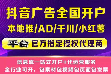 百度竞价账户托管案例：提升广告效果的神器